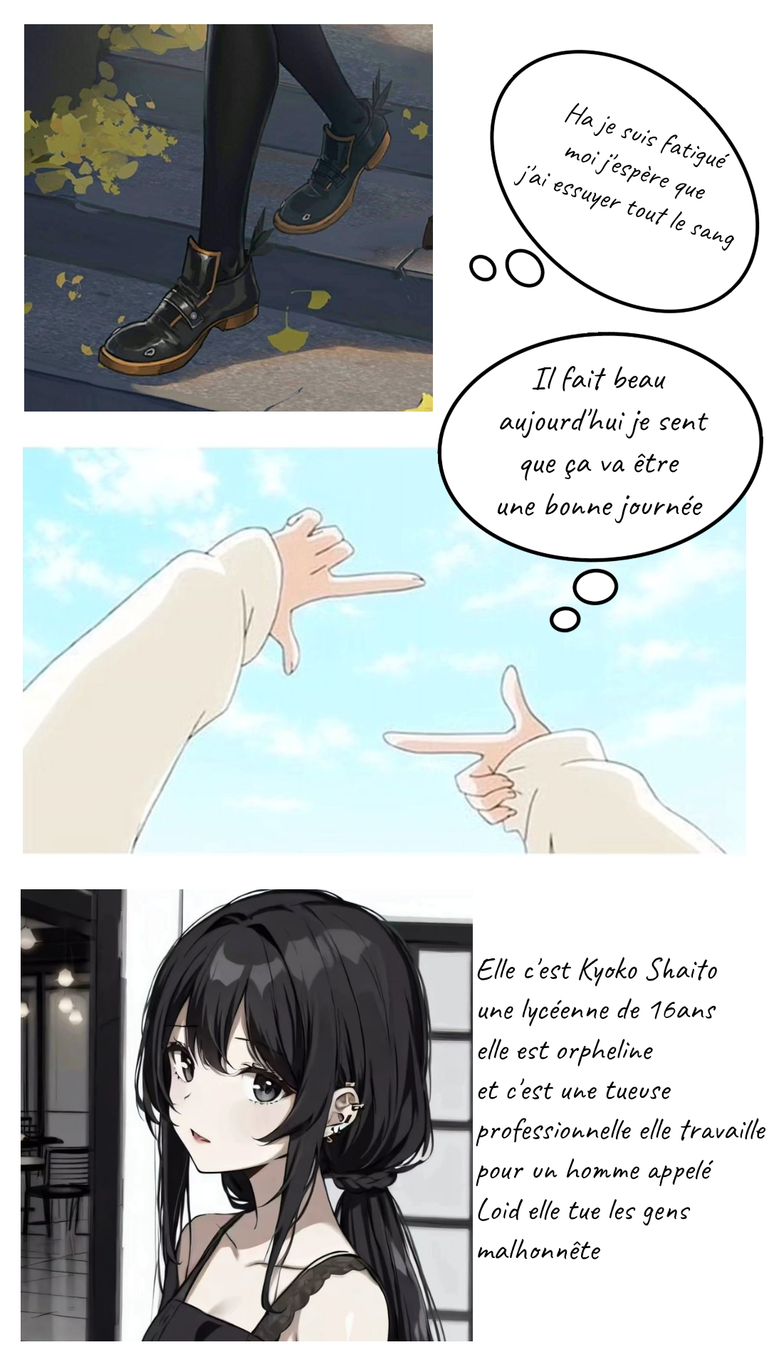 Image de la BD