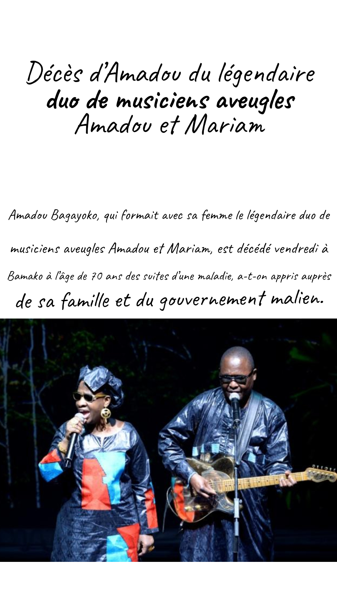 Image de la BD