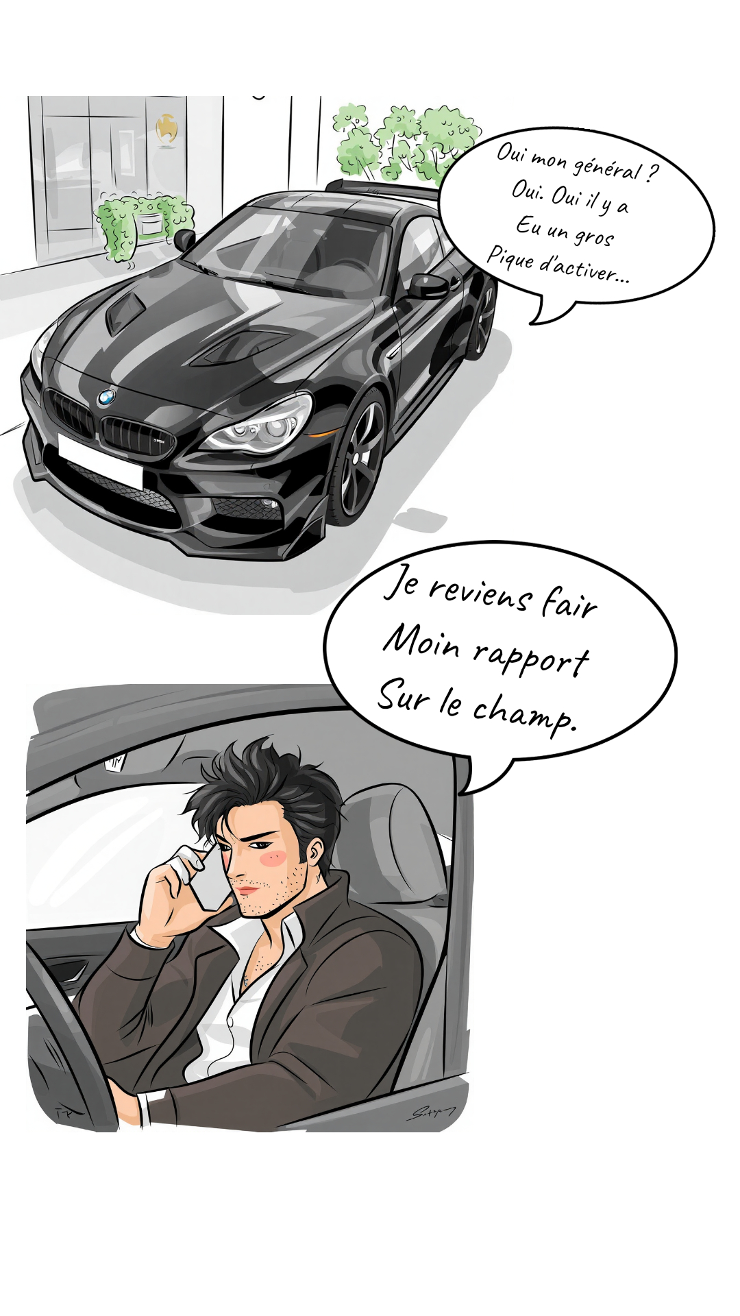 Image de la BD