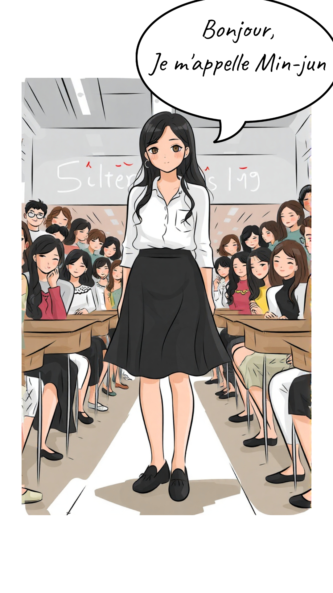 Image de la BD