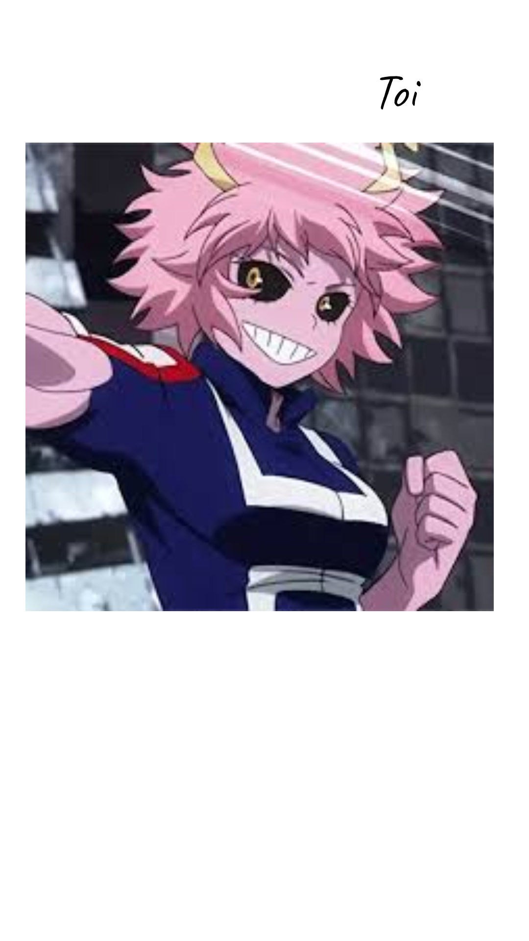 Image de la BD