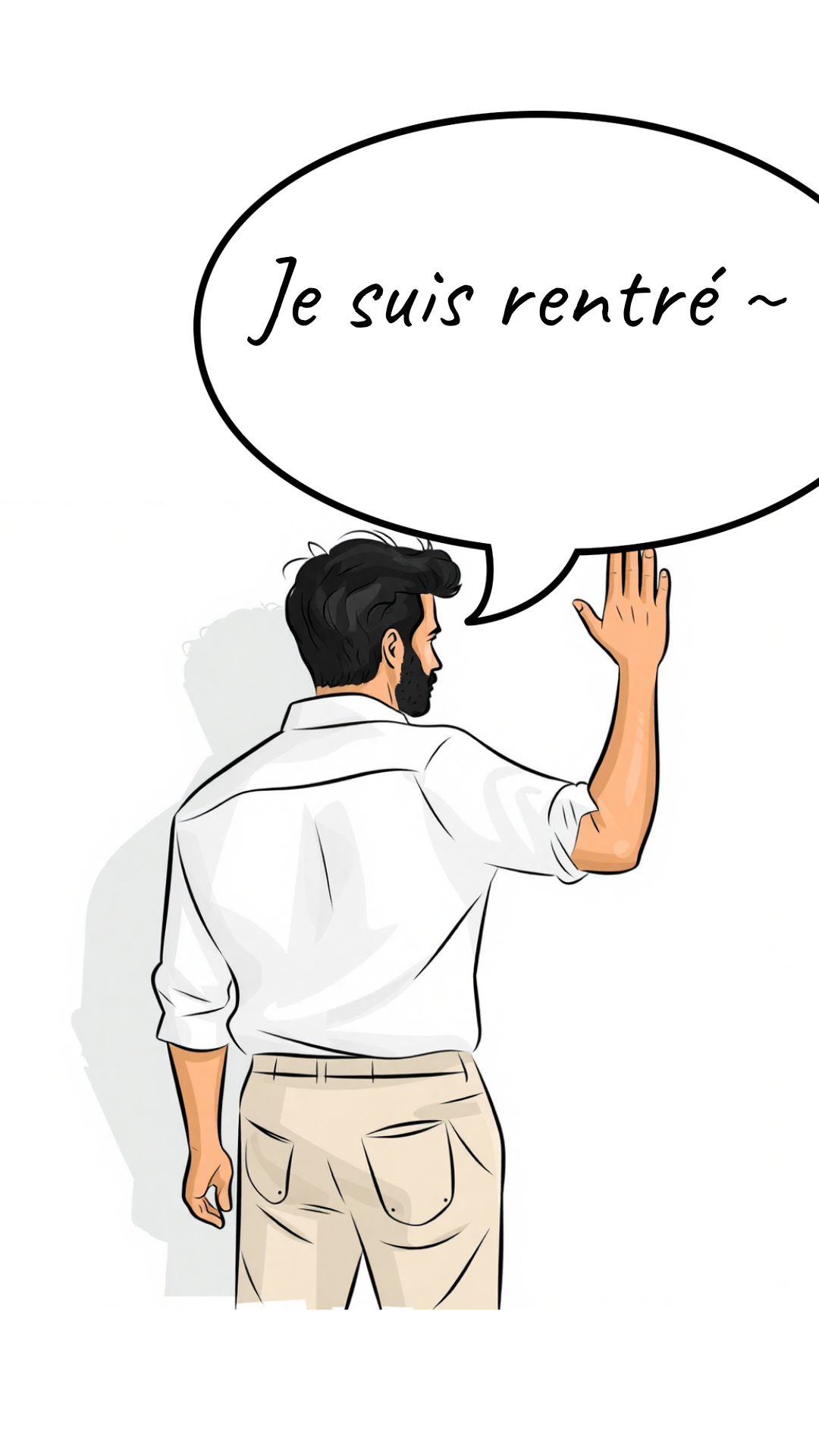 Image de la BD