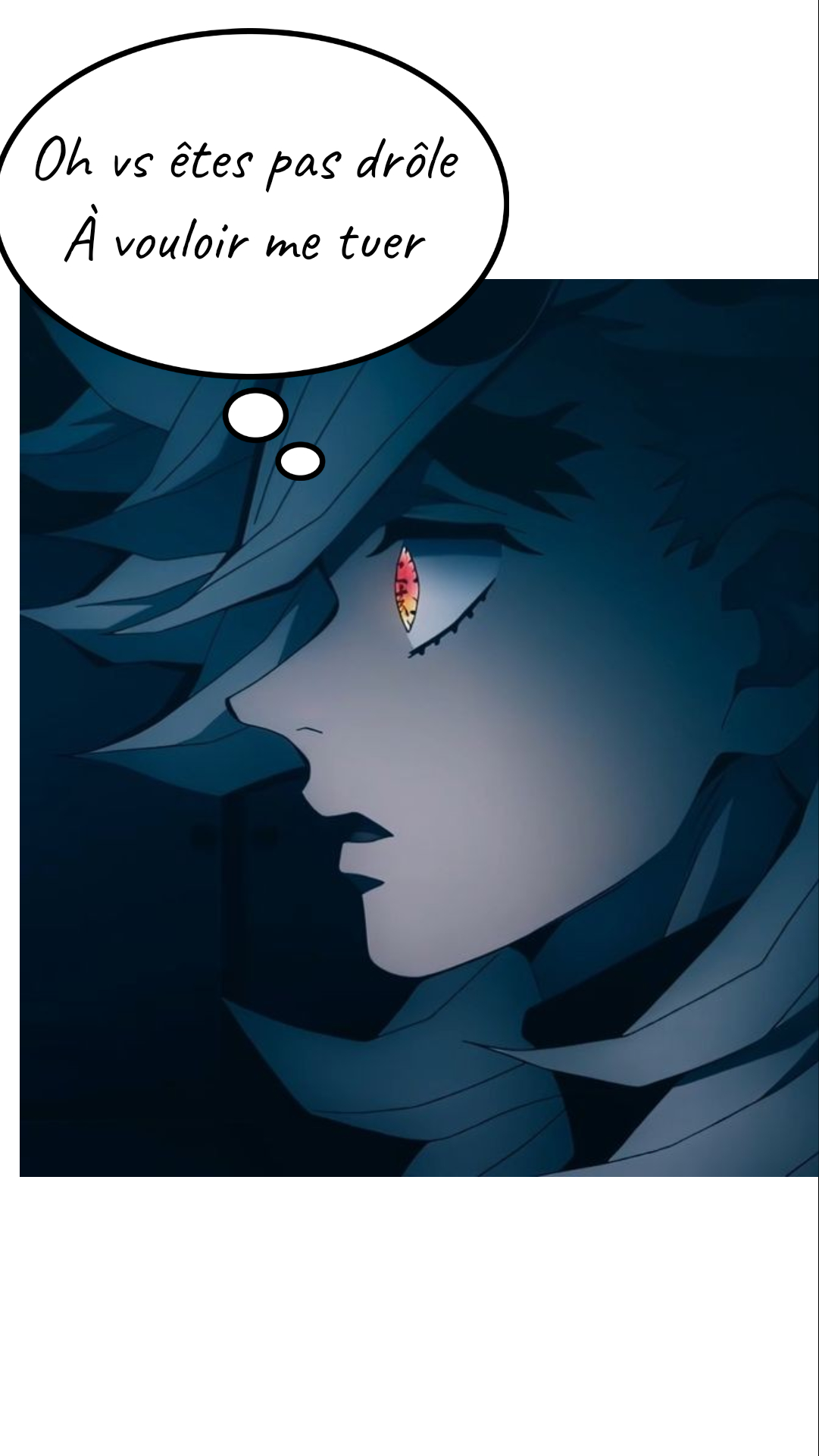 Image de la BD