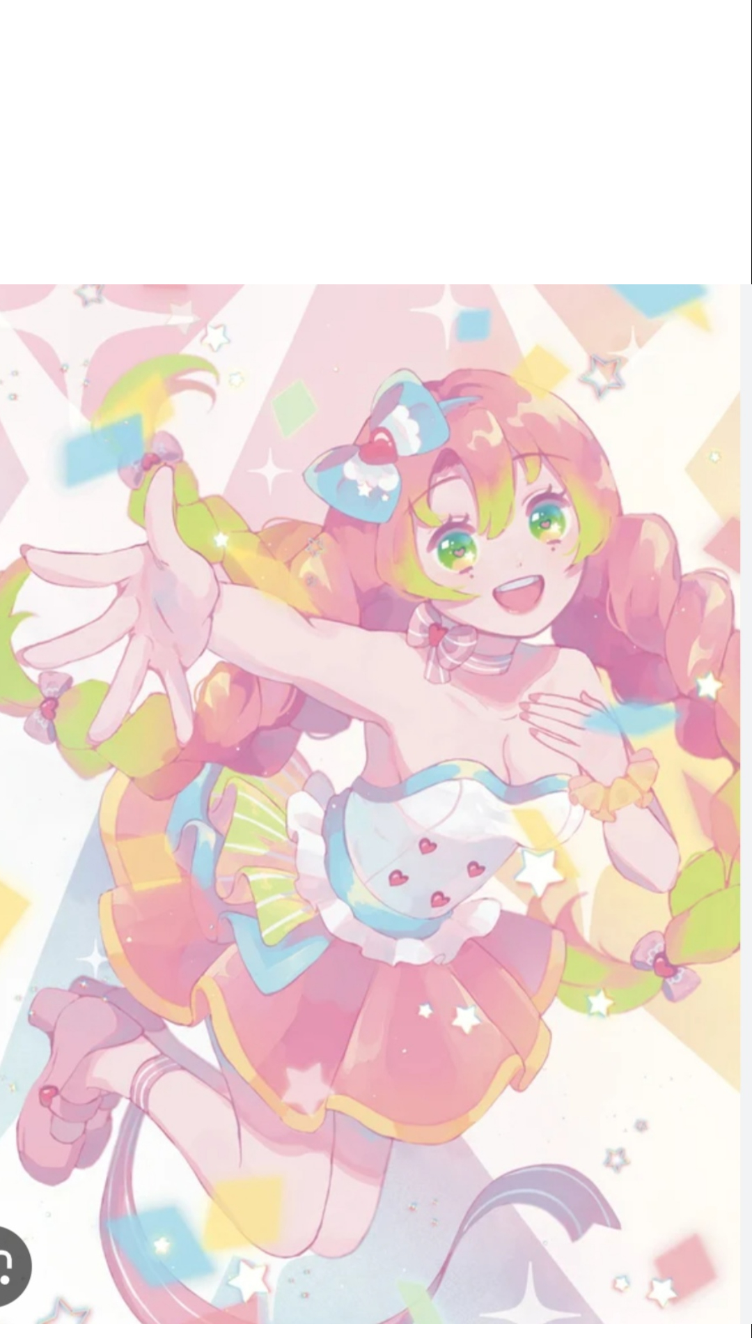 Image de la BD