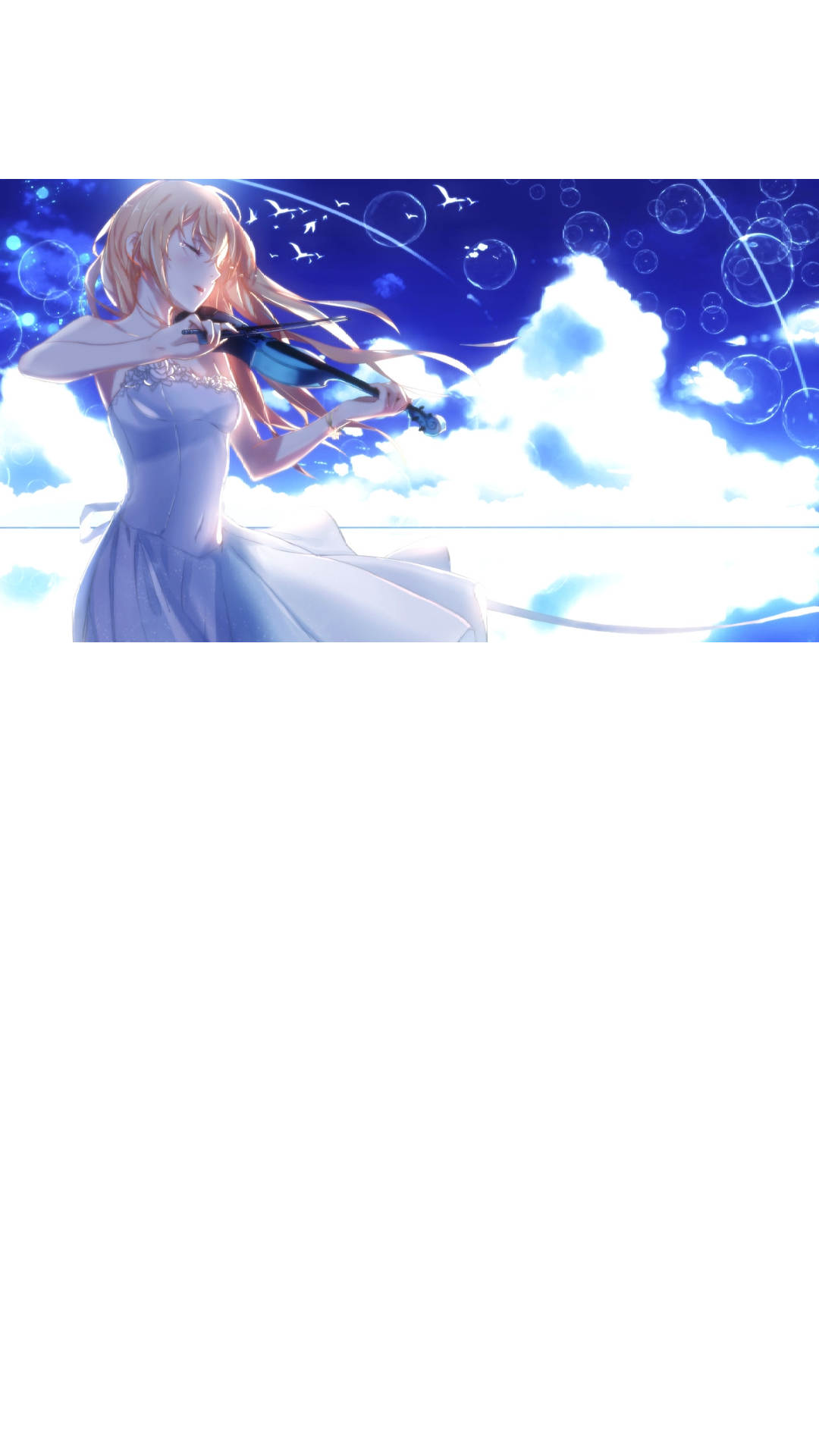Image de la BD