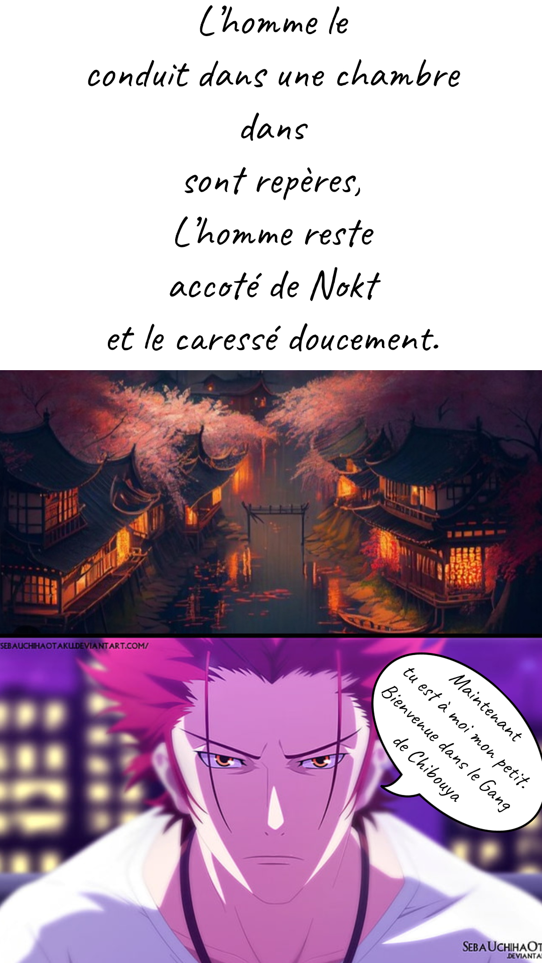 Image de la BD
