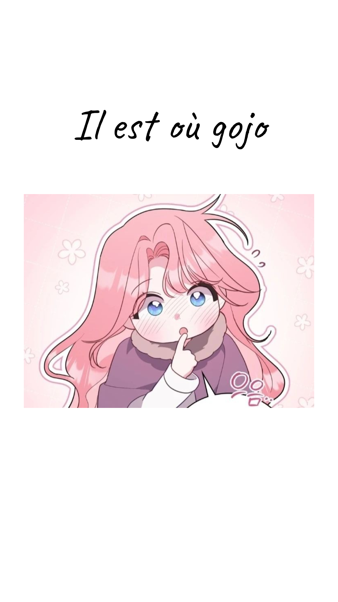 Image de la BD