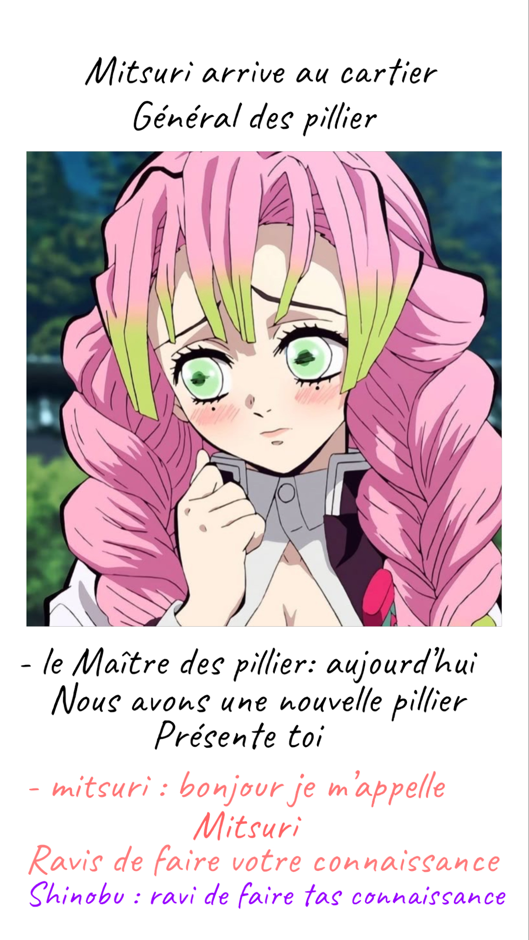 Image de la BD