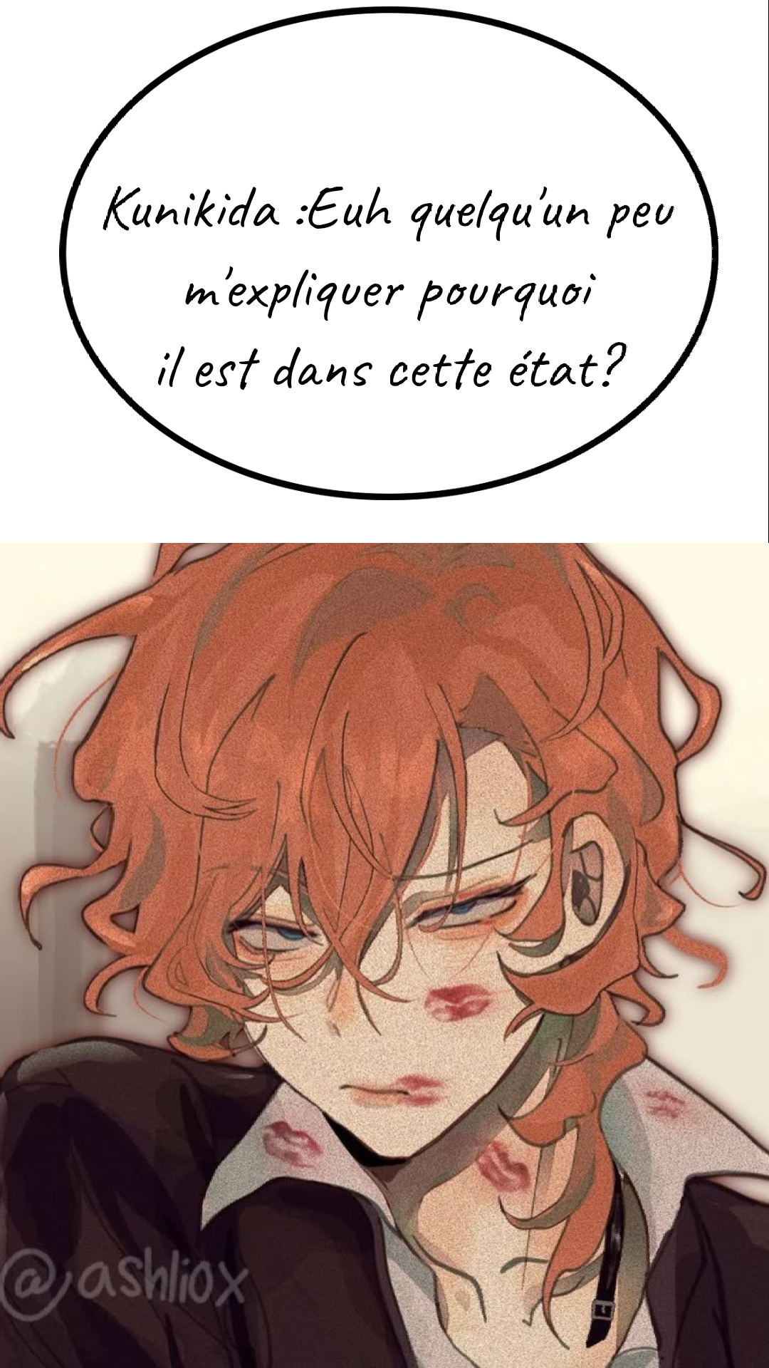 Image de la BD