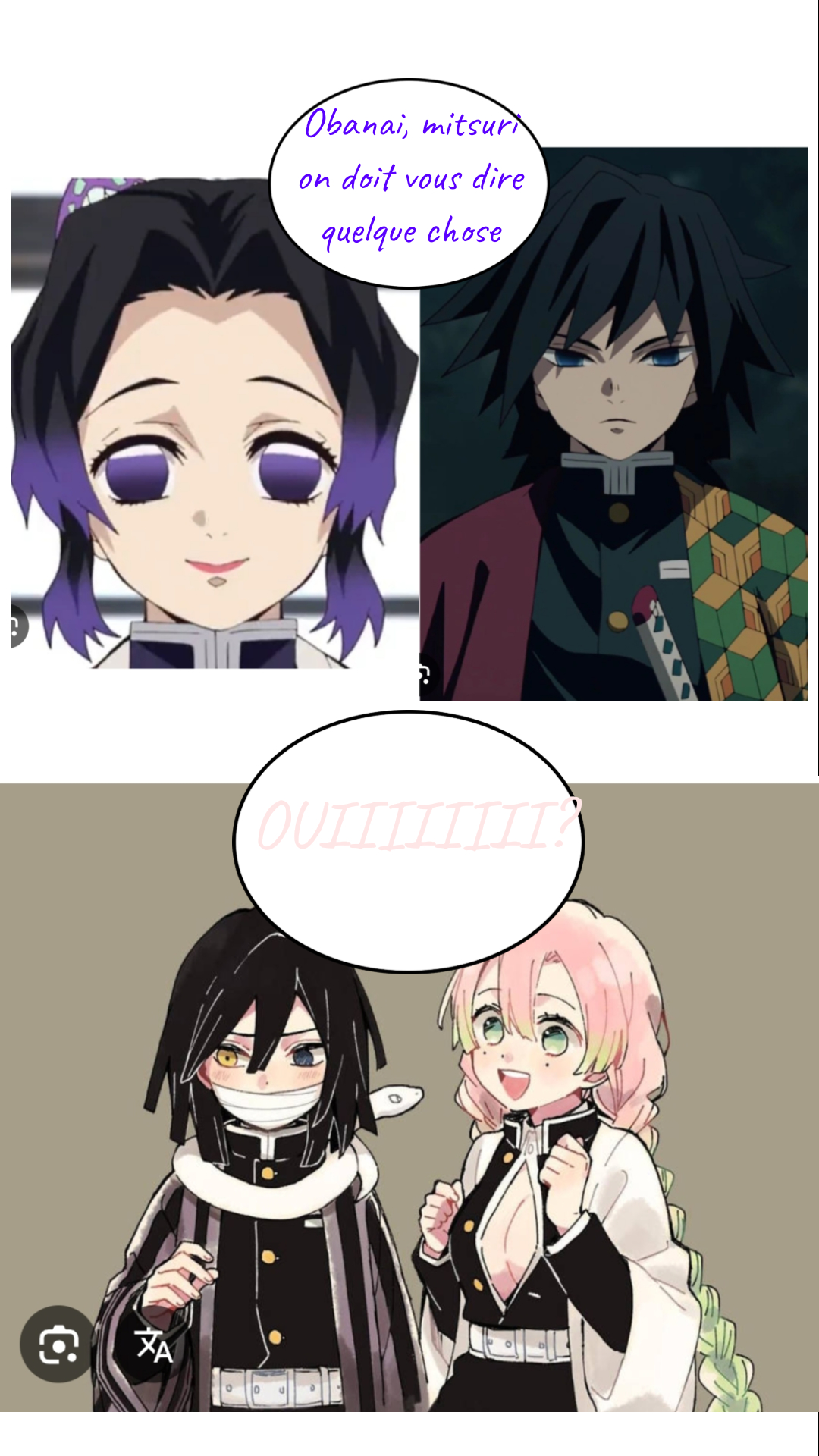 Image de la BD