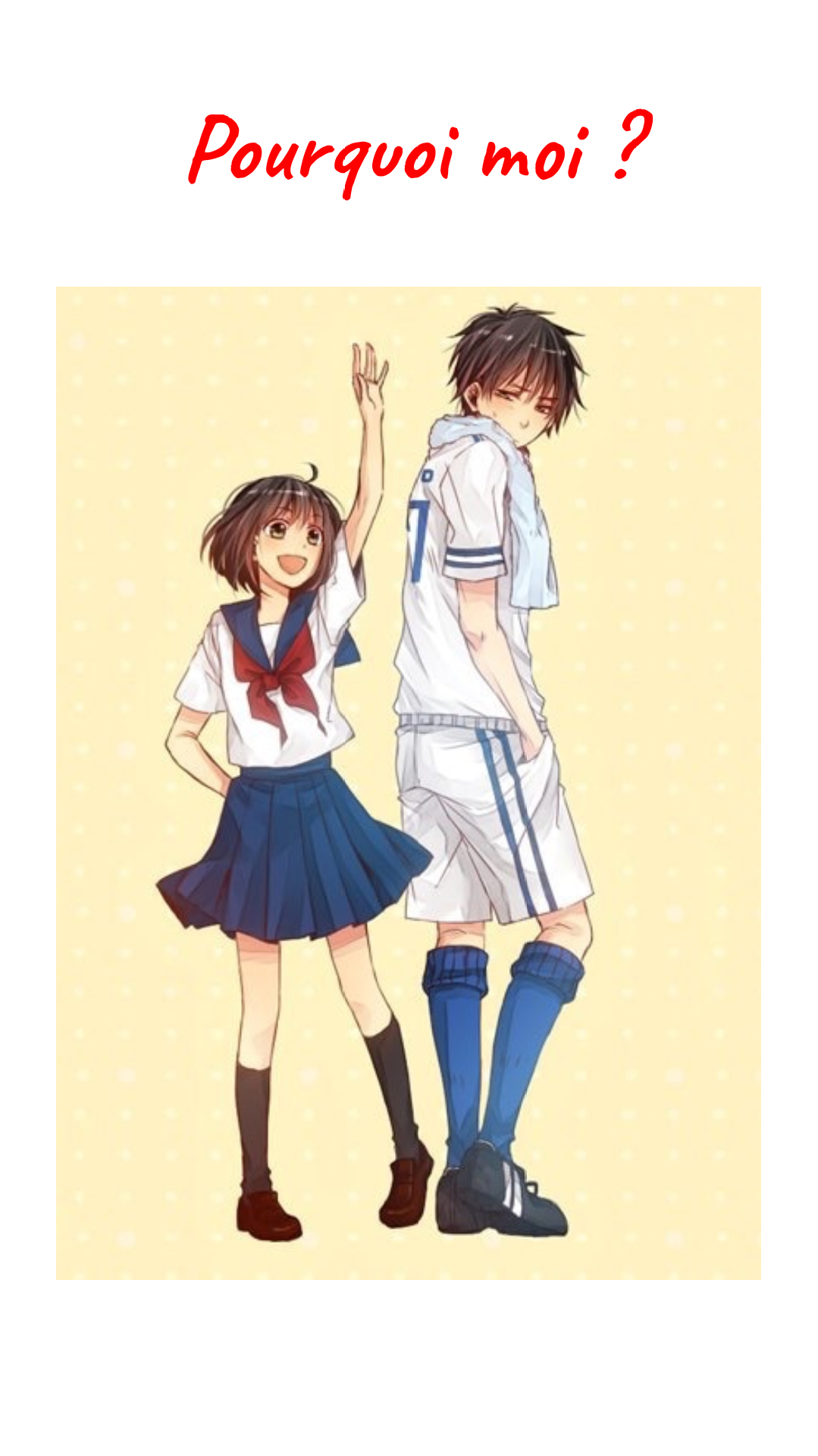 Image de la BD
