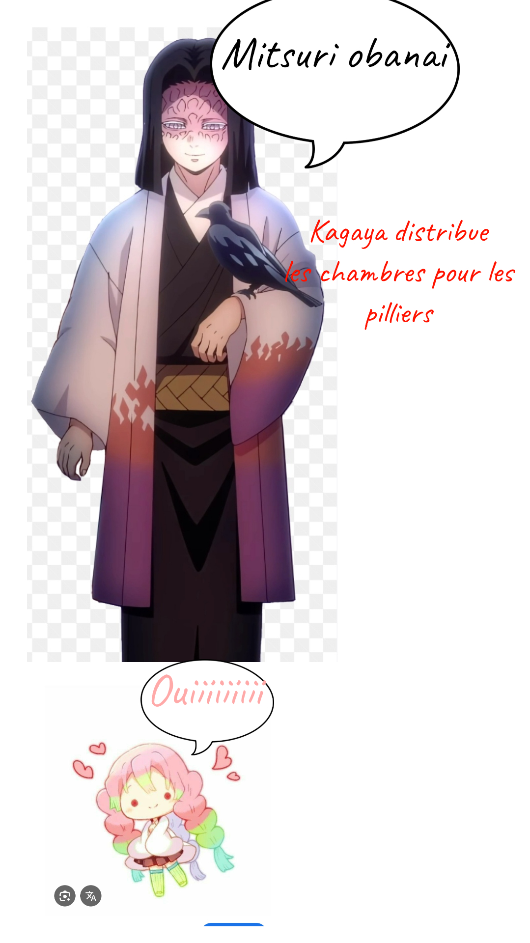 Image de la BD