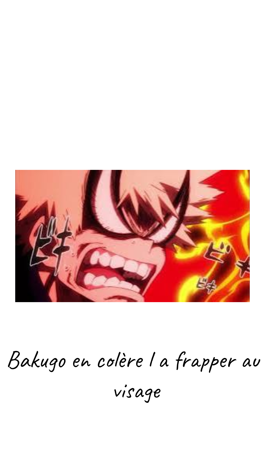 Image de la BD